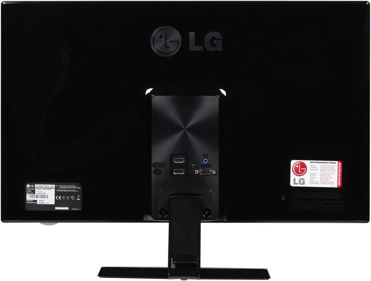 Монитор lg ips237l: обзор на видео и фото, технические характеристики и возможности | keddr.com
