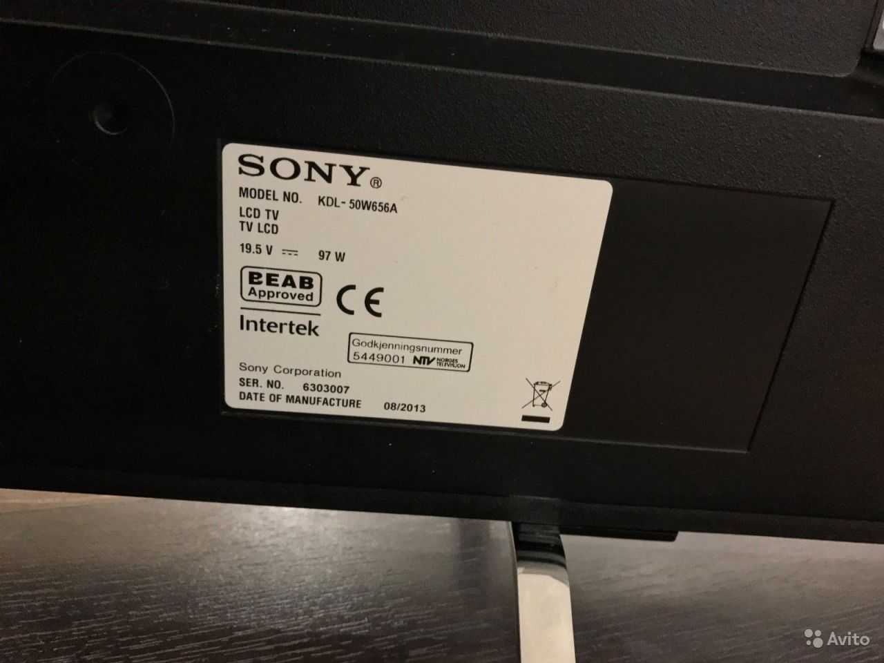 Sony kdl-50w809c