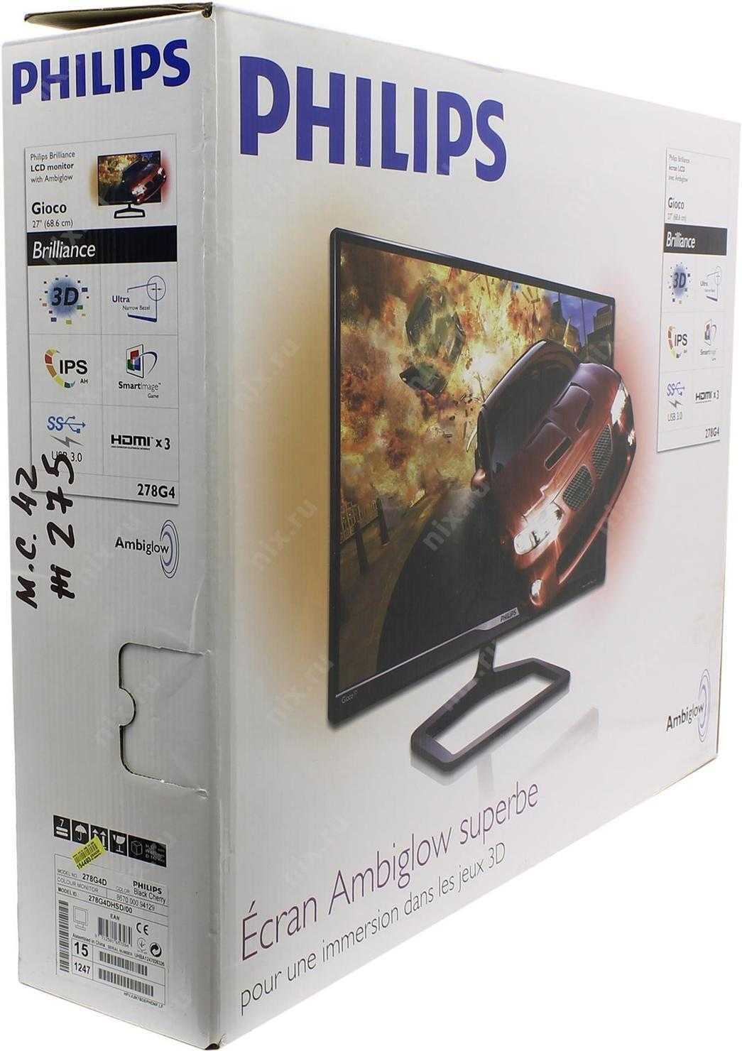 Philips 238g4dhsd