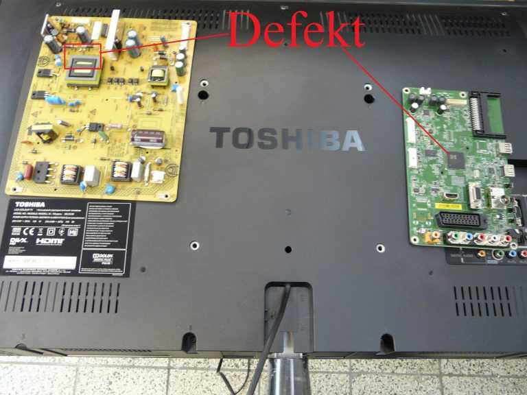 Toshiba 39l2333