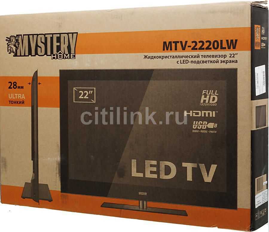 Телевизор mystery mtv-16 23 lw