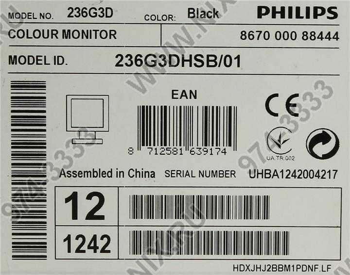 Монитор Philips 236G3DHSB - подробные характеристики обзоры видео фото Цены в интернет-магазинах где можно купить монитор Philips 236G3DHSB