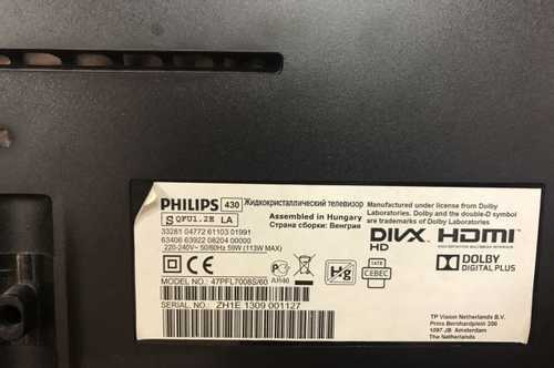 Philips 47pfl7008k - купить , скидки, цена, отзывы, обзор, характеристики - телевизоры