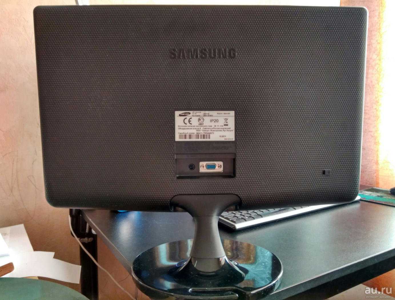 Samsung s19c150n купить по акционной цене , отзывы и обзоры.