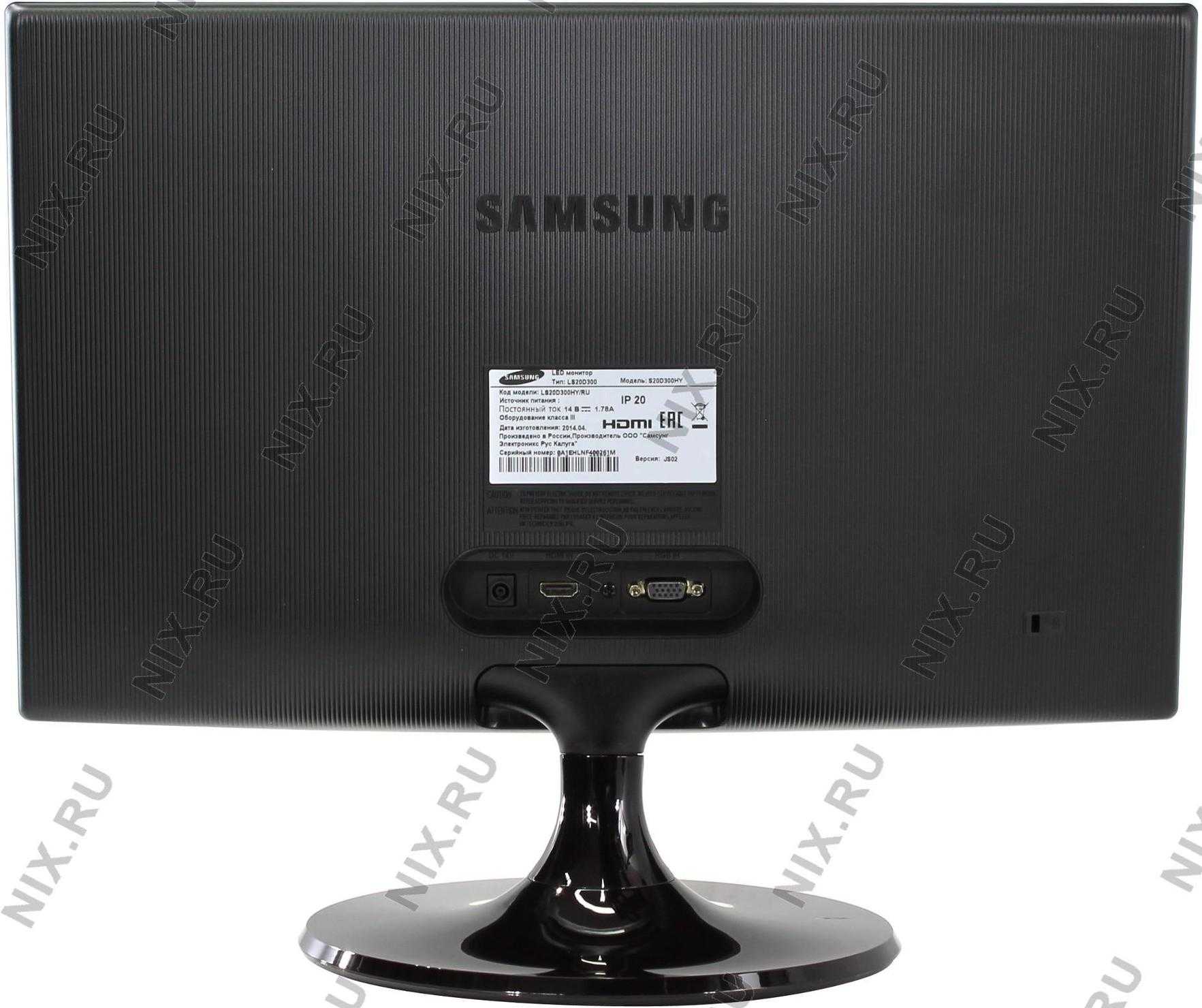 Samsung s20d300hy - купить , скидки, цена, отзывы, обзор, характеристики - мониторы