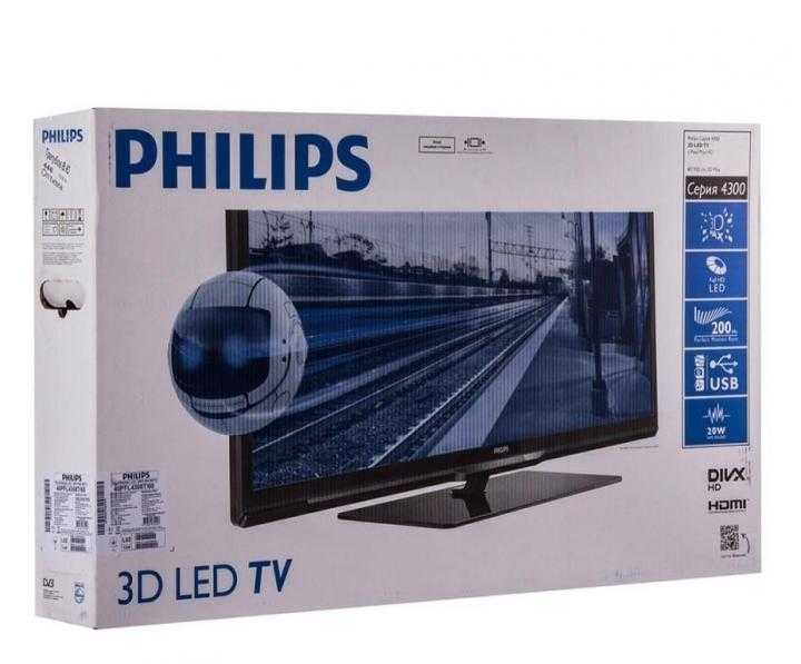 Телевизор philips 50 pfl 5028 h - купить | цены | обзоры и тесты | отзывы | параметры и характеристики | инструкция