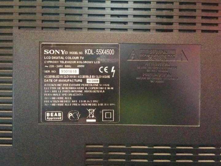 Sony kdl-50w828b - описание, характеристики, тест, отзывы, цены, фото