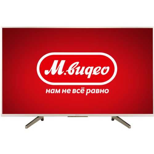 Телевизор supra stv-lc3235wl - купить | цены | обзоры и тесты | отзывы | параметры и характеристики | инструкция