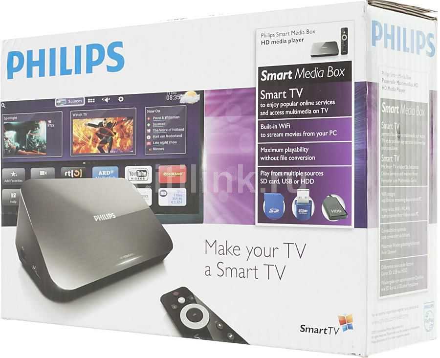 Philips hmp 7100/12 | купить | цена снижена |