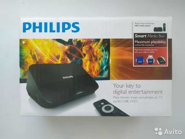 Philips hmp5000