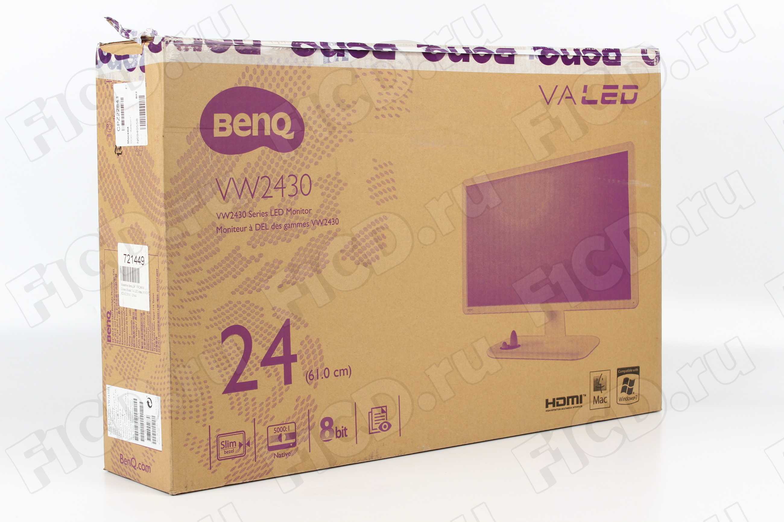 Жк монитор 21.5" benq vw2230h — купить, цена и характеристики, отзывы