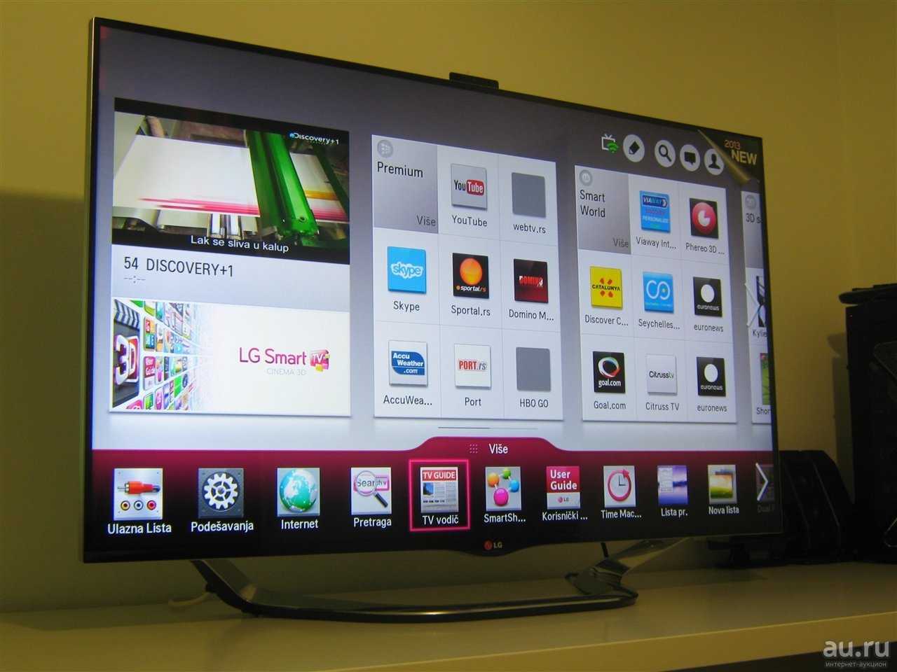 Телевизор lg 47 la 620 v - купить | цены | обзоры и тесты | отзывы | параметры и характеристики | инструкция