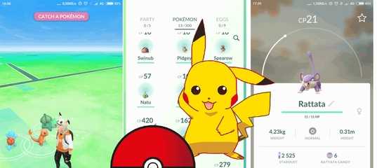Гайд по pokemon go: где искать покемонов разных типов