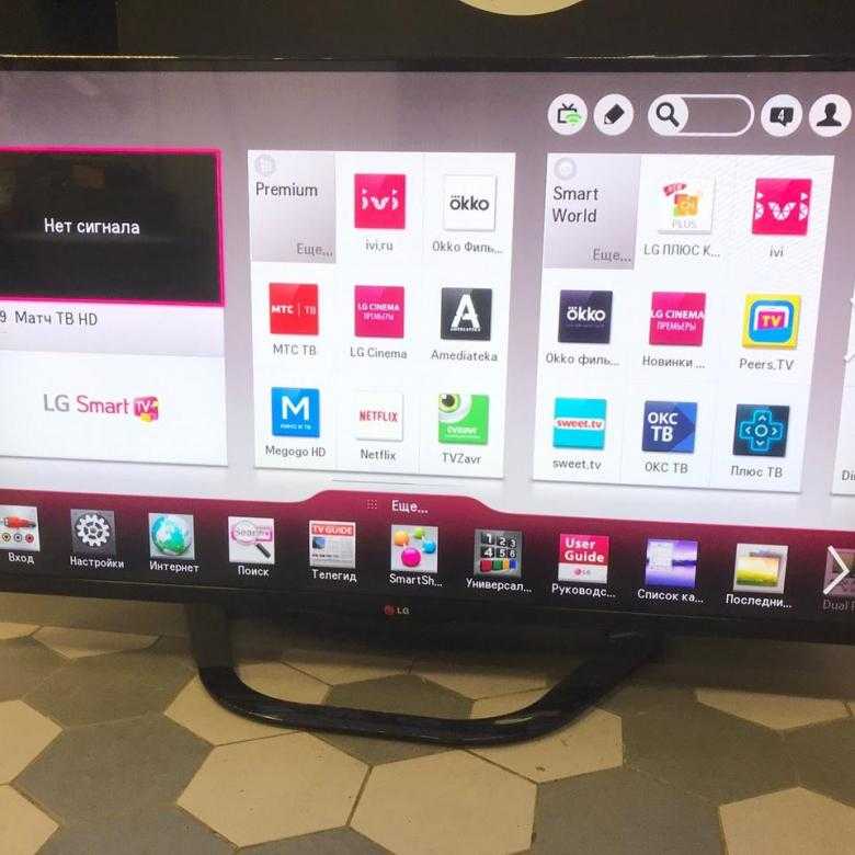Телевизор LG 42LA669V - подробные характеристики обзоры видео фото Цены в интернет-магазинах где можно купить телевизор LG 42LA669V