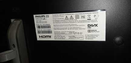 Philips 47pfl6008s купить по акционной цене , отзывы и обзоры.