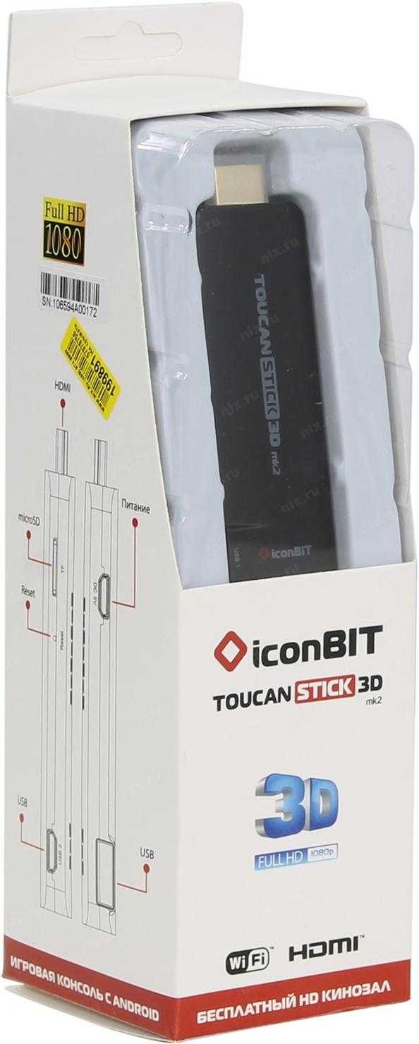 Iconbit toucan stick g2 mk2