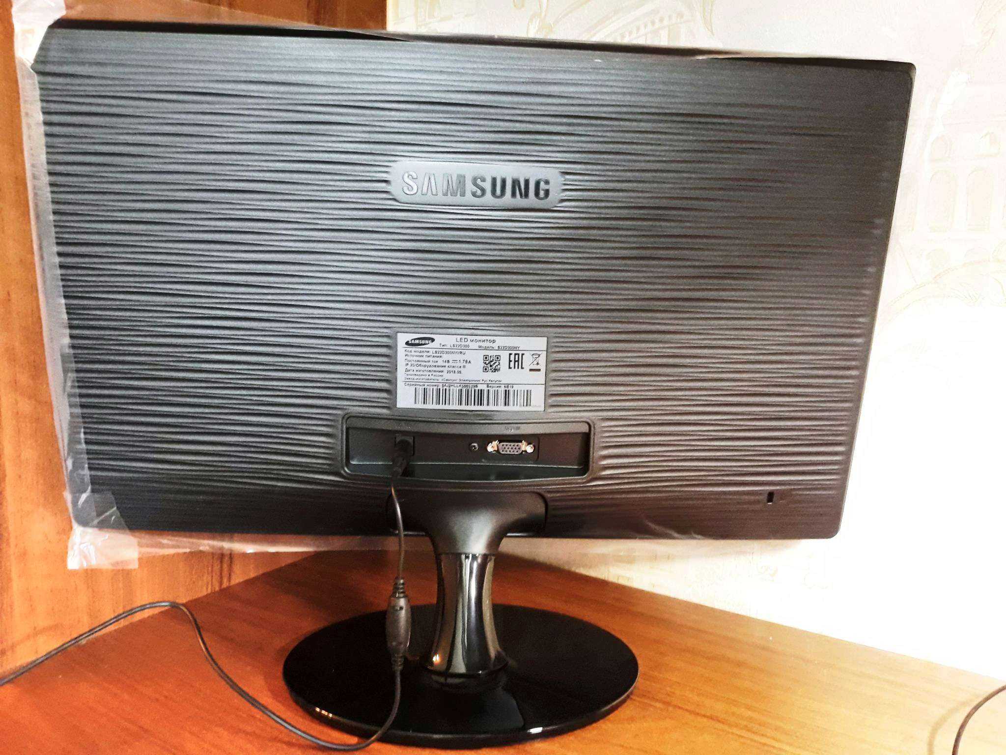 Samsung s22d300ny купить по акционной цене , отзывы и обзоры.