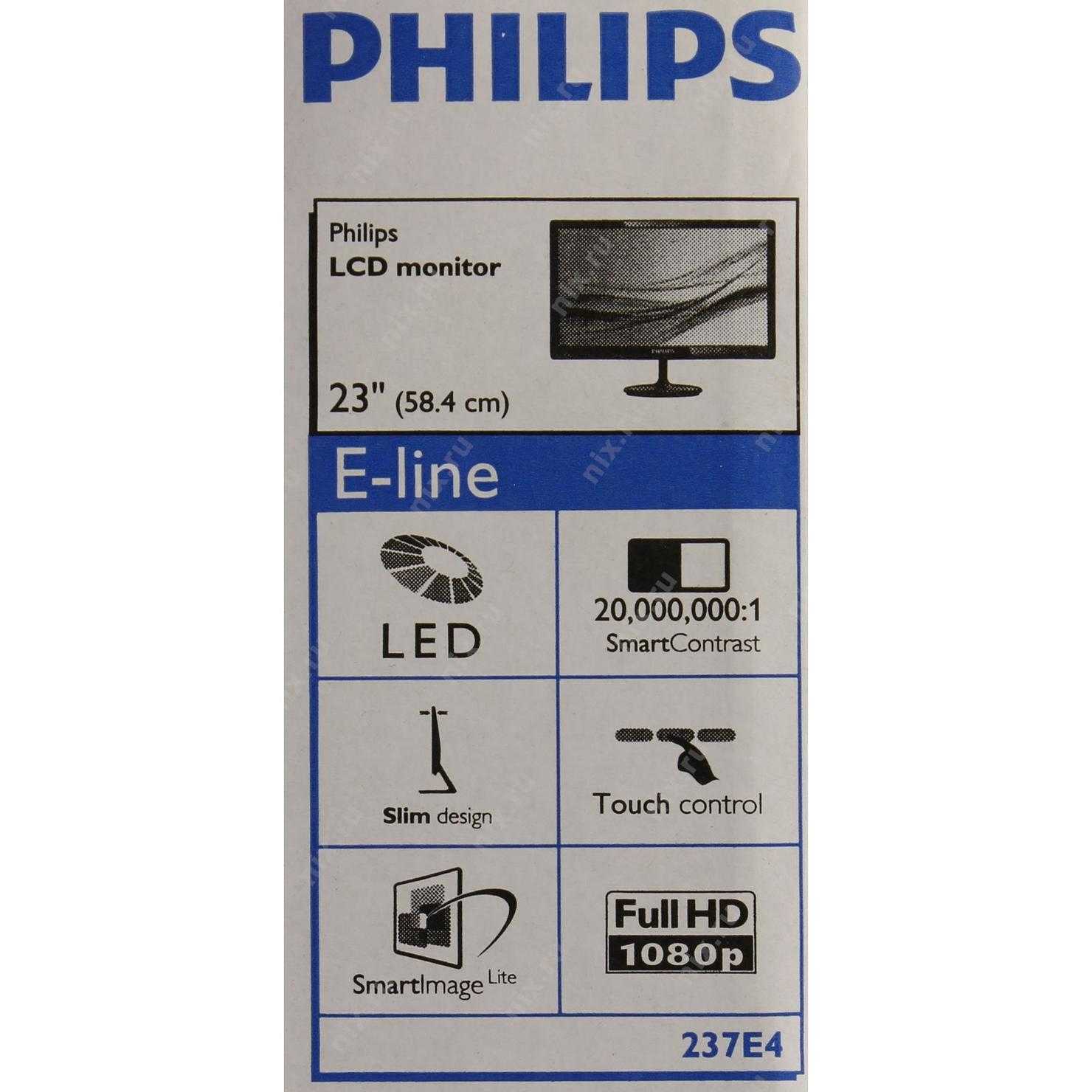 Philips 237e4lsb