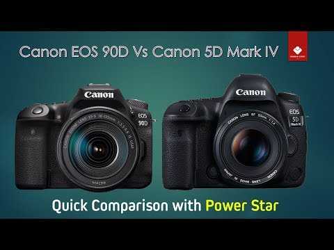 Canon eos 90d vs canon eos m50: в чем разница?
