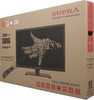 Телевизор supra stv-lc3225lf - купить | цены | обзоры и тесты | отзывы | параметры и характеристики | инструкция