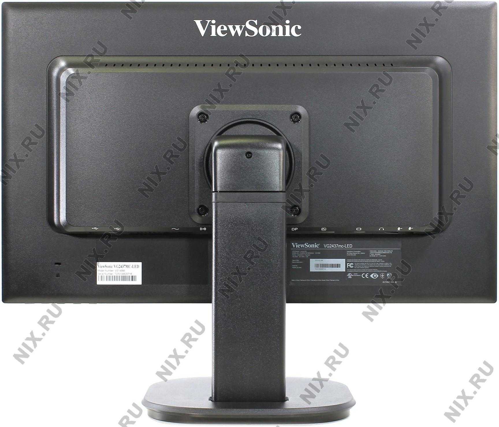 Viewsonic vg2437mc-led купить по акционной цене , отзывы и обзоры.
