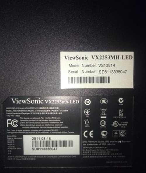 Обзор монитора viewsonic vx2253mh-led