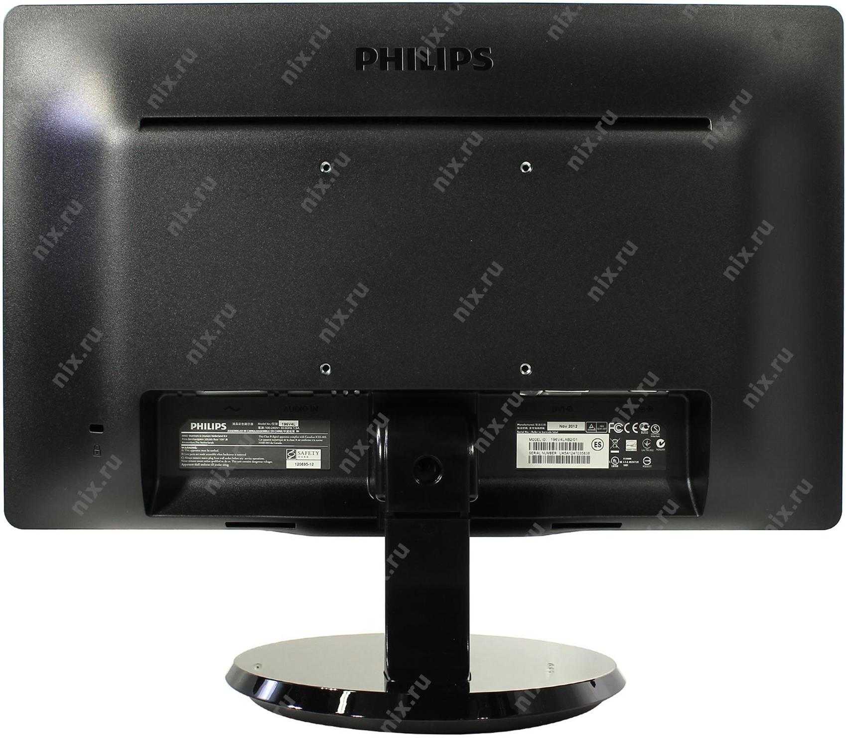 Жк монитор 18.5" philips 196v4lsb2 — купить, цена и характеристики, отзывы