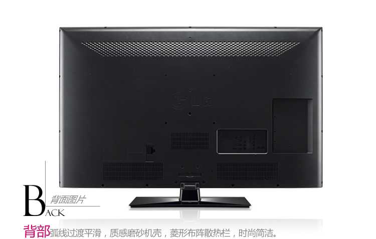 Жк телевизор 47" lg 47lm960v — купить, цена и характеристики, отзывы