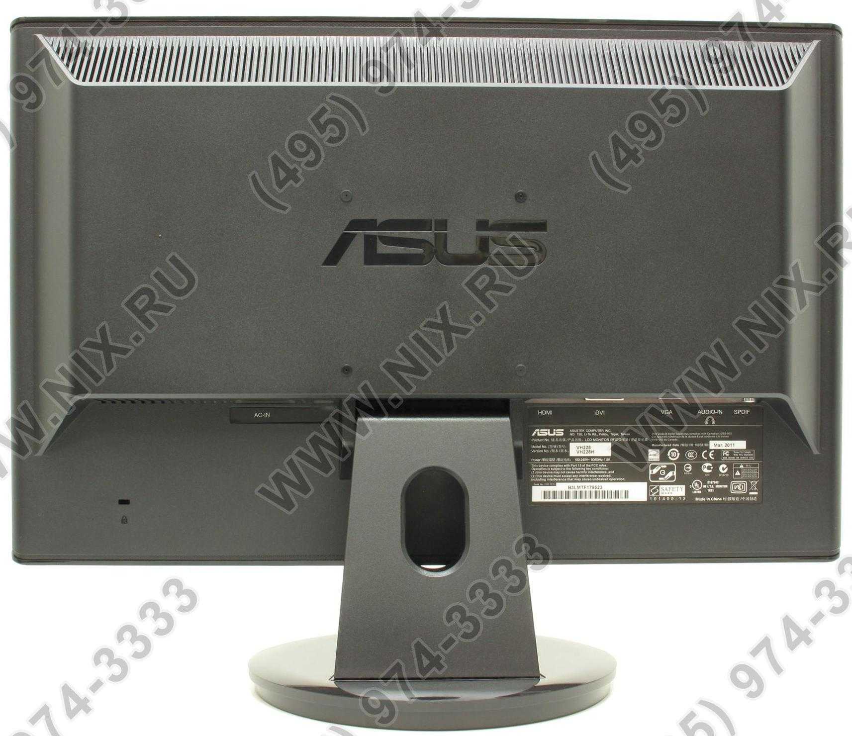 Монитор Asus VH228H - подробные характеристики обзоры видео фото Цены в интернет-магазинах где можно купить монитор Asus VH228H