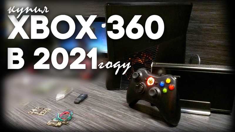 Xbox series x против xbox one x: стоит ли обновиться до следующего поколения? | cdnews.ru