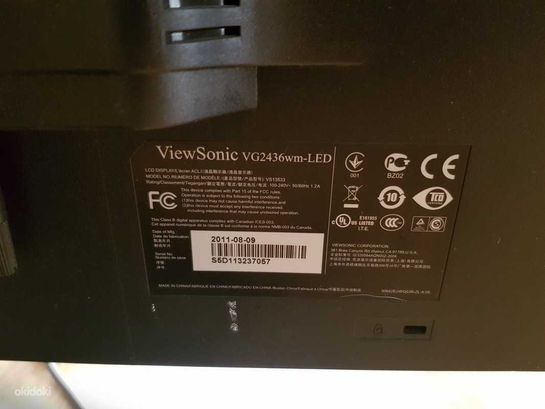 Монитор ViewSonic VG2436wm-LED - подробные характеристики обзоры видео фото Цены в интернет-магазинах где можно купить монитор ViewSonic VG2436wm-LED