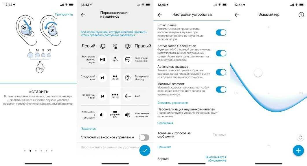 Обзор sennheiser momentum true wireless: они вам не airpods | headphone-review.ru все о наушниках: обзоры, тестирование и отзывы