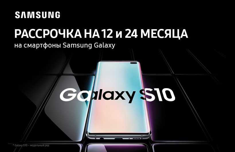 Samsung ue32f6100 купить по акционной цене , отзывы и обзоры.