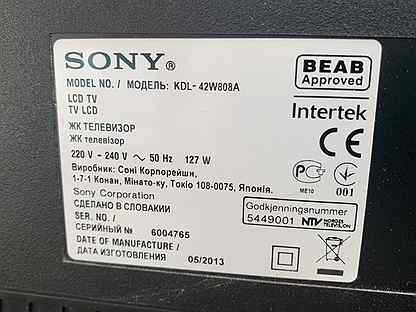 Телевизор sony kdl-55w808a - купить | цены | обзоры и тесты | отзывы | параметры и характеристики | инструкция