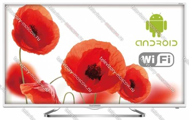 Телевизор bbk lem 2495 f - купить | цены | обзоры и тесты | отзывы | параметры и характеристики | инструкция