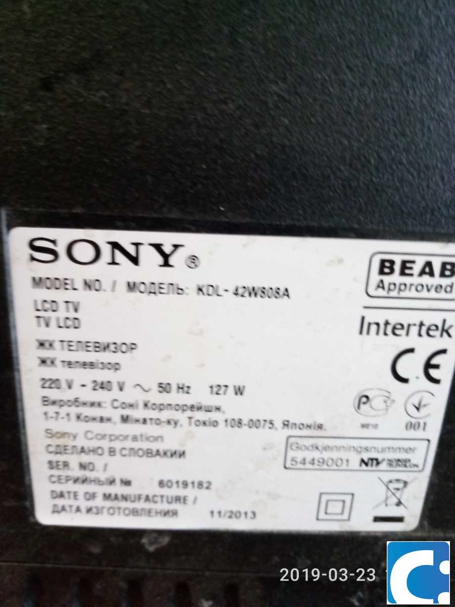 Sony kdl-42w808a