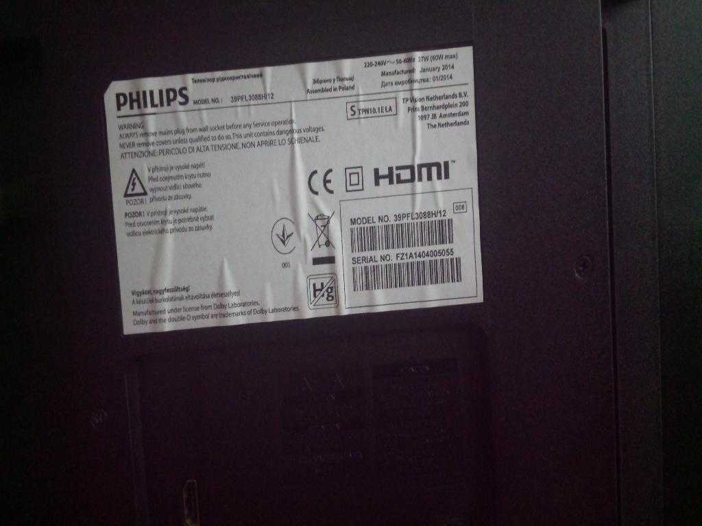 Philips 46pfl4508h - купить , скидки, цена, отзывы, обзор, характеристики - телевизоры