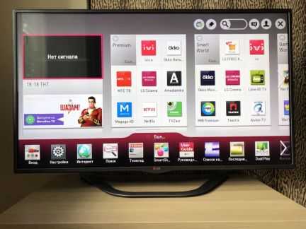 Телевизор LG 47LA660S - подробные характеристики обзоры видео фото Цены в интернет-магазинах где можно купить телевизор LG 47LA660S
