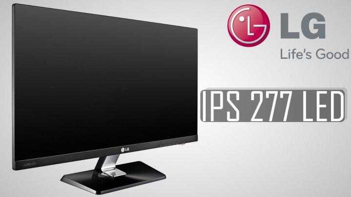 Жк монитор 23" lg ips237l-pn — купить, цена и характеристики, отзывы