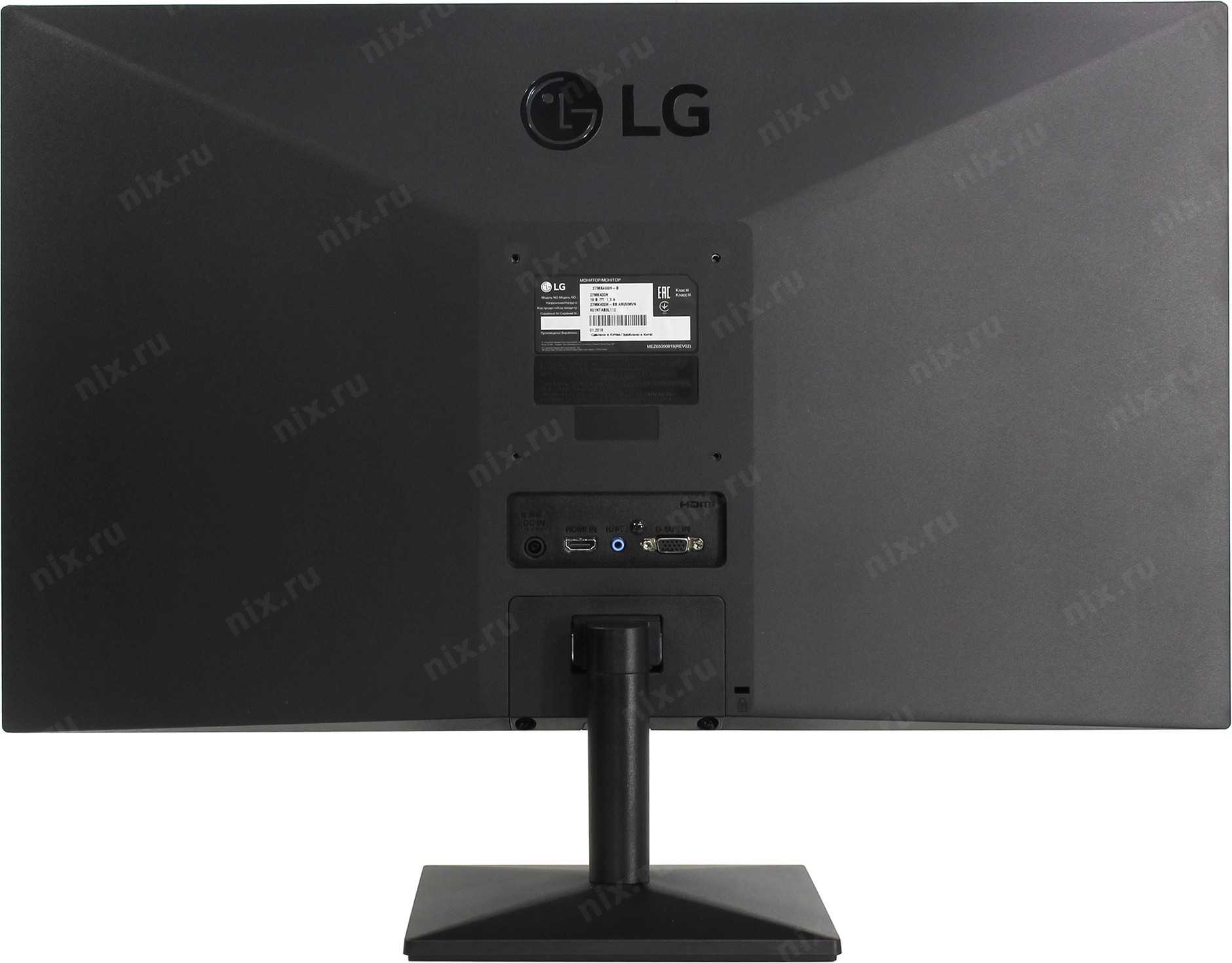 Телевизор lg 22 ma 53 v - купить | цены | обзоры и тесты | отзывы | параметры и характеристики | инструкция