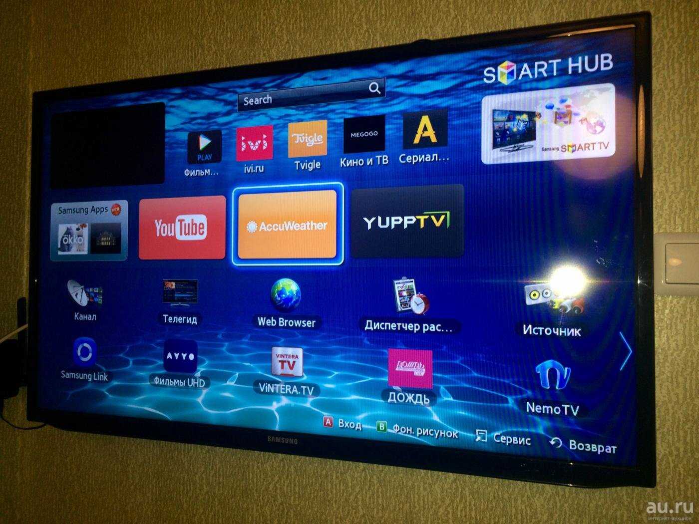 Телевизор samsung ue40eh5007 - купить | цены | обзоры и тесты | отзывы | параметры и характеристики | инструкция