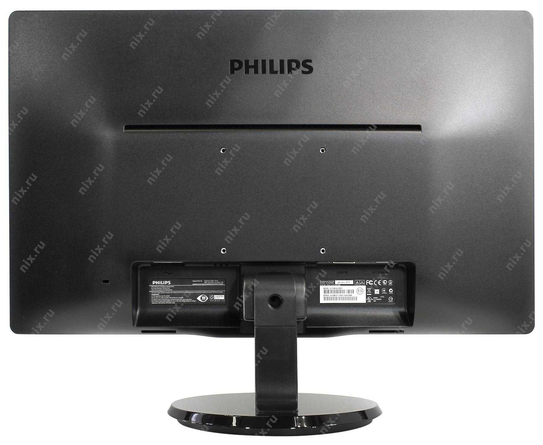 Жк монитор 19.5" philips 200v4lsb — купить, цена и характеристики, отзывы