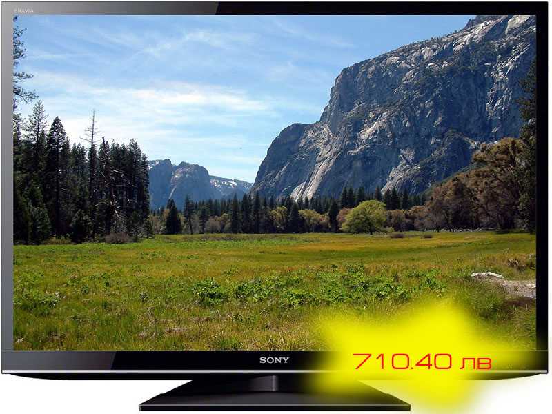 Телевизор sony kdl-40 r 553 c - купить | цены | обзоры и тесты | отзывы | параметры и характеристики | инструкция