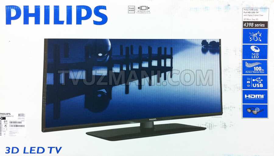 Телевизор philips 26pfl2908h - купить | цены | обзоры и тесты | отзывы | параметры и характеристики | инструкция