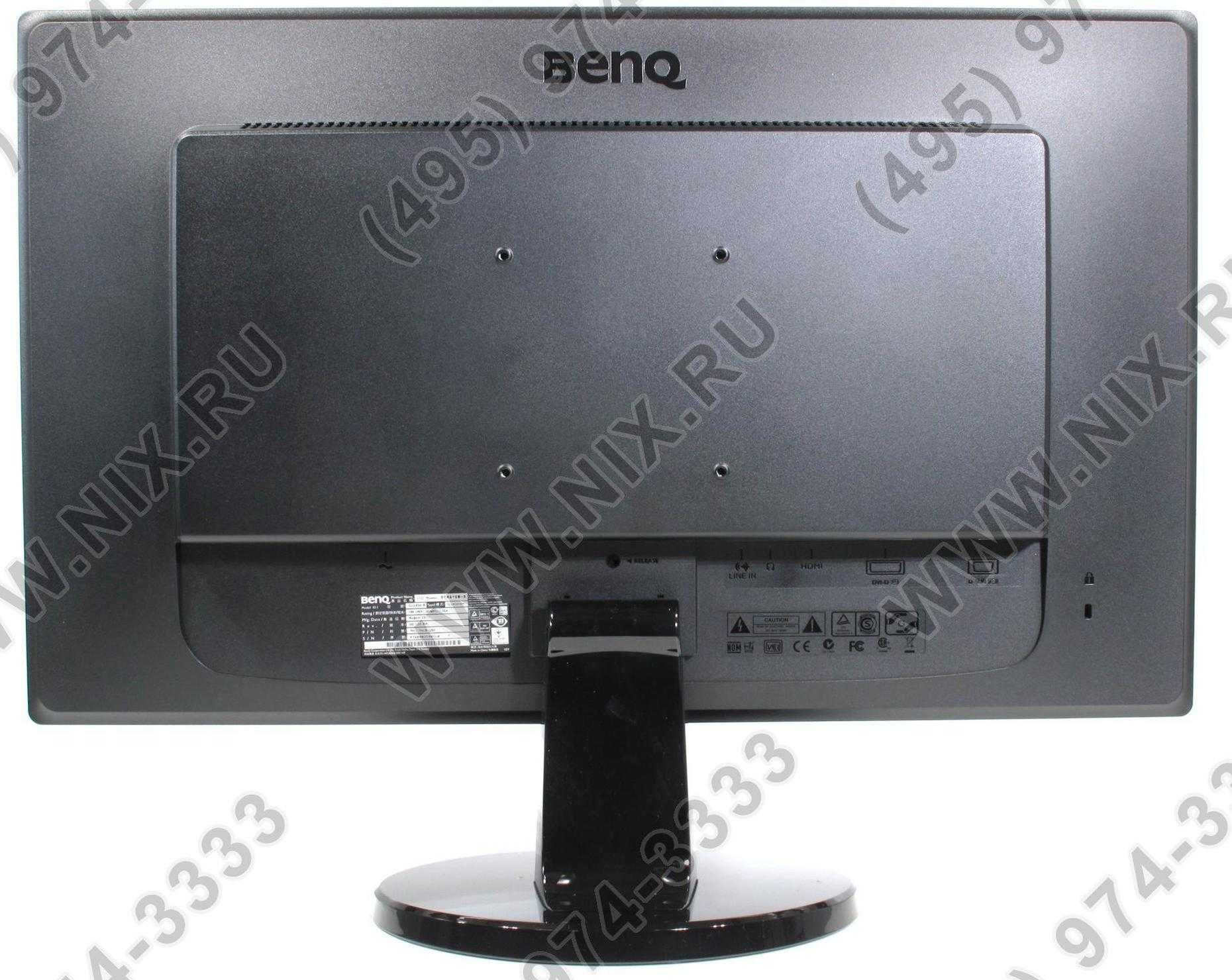 Жк монитор 24" benq gw2450hm — купить, цена и характеристики, отзывы