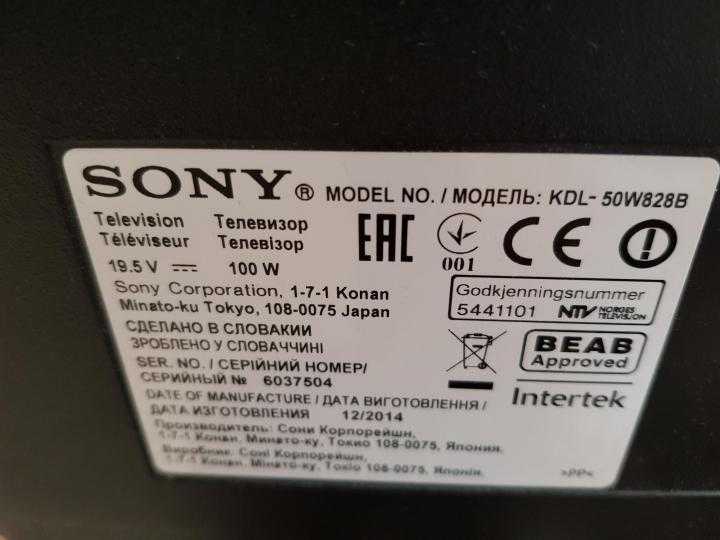 Sony kdl-50w828b - купить , скидки, цена, отзывы, обзор, характеристики - телевизоры