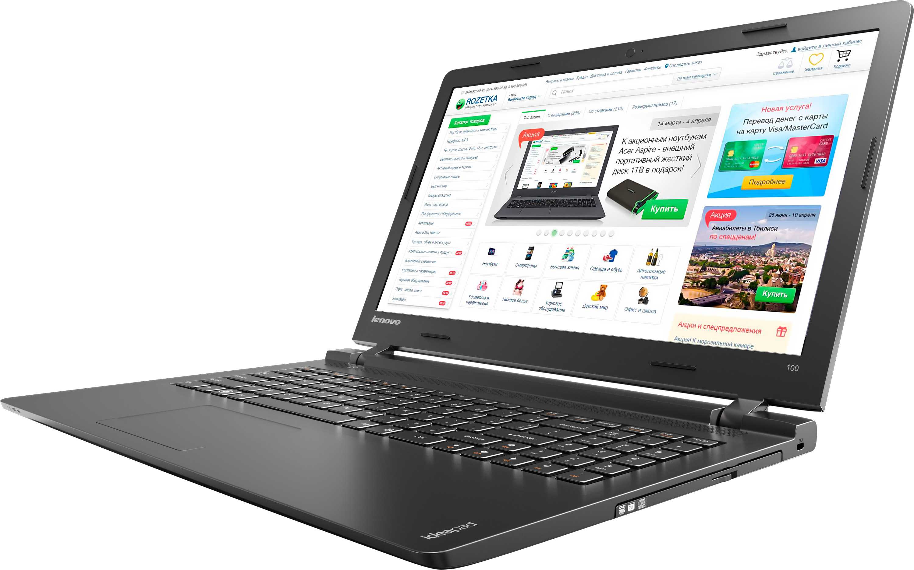 Жк монитор 19" lenovo thinkvision lt1953wa — купить, цена и характеристики, отзывы