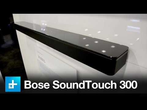 Bose soundtouch 300 review