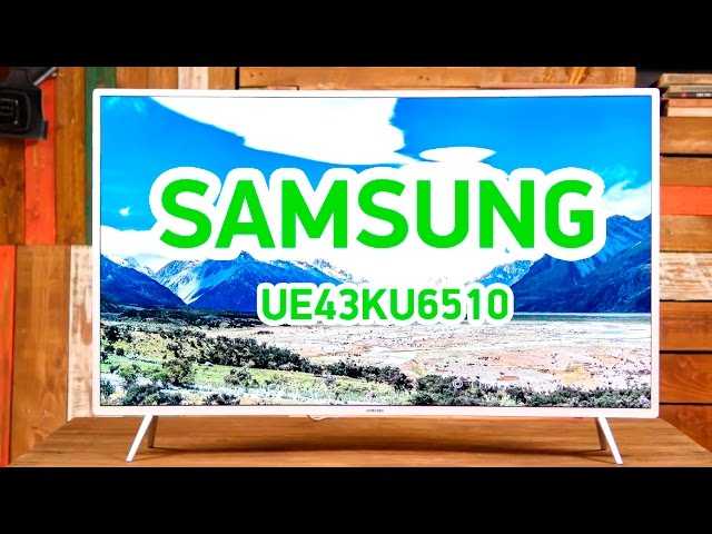 Телевизор samsung ue49ku6510u (серебристый) купить от 44990 руб в екатеринбурге, сравнить цены, отзывы, видео обзоры и характеристики