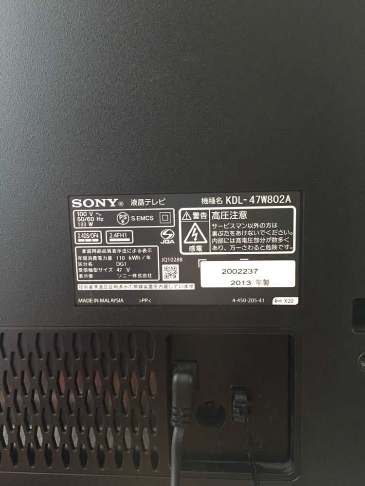 Sony kdl-50w828b - купить , скидки, цена, отзывы, обзор, характеристики - телевизоры